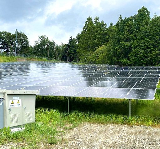 Planta fotovoltaica Fukushima Valfortec